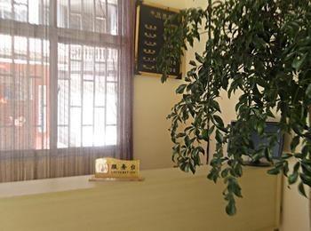 Guandu Guoting Hotel Dabanqiao Exteriér fotografie