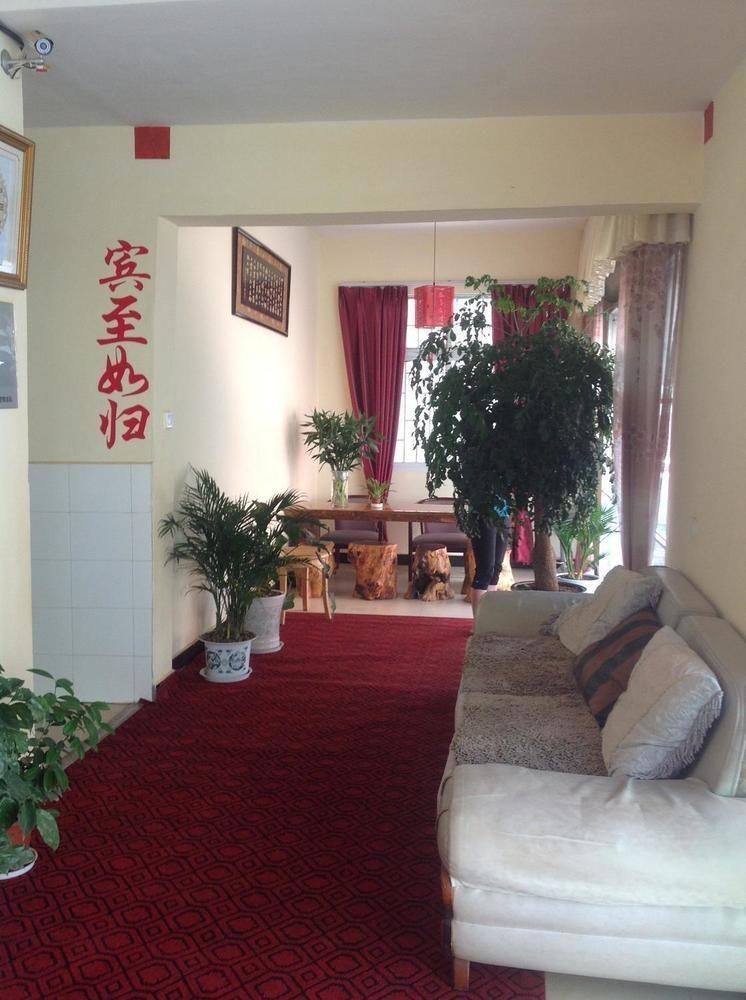 Guandu Guoting Hotel Dabanqiao Exteriér fotografie